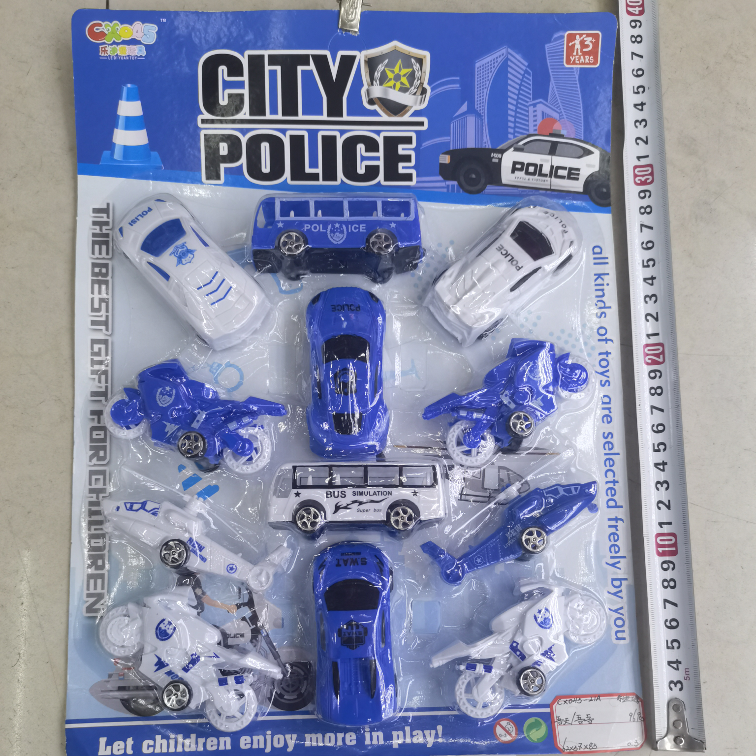 CX045-21A多功能多趣味惯性多样式儿童可爱小车