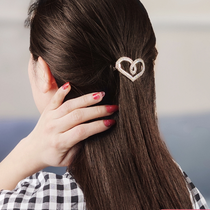 Hairpin 223