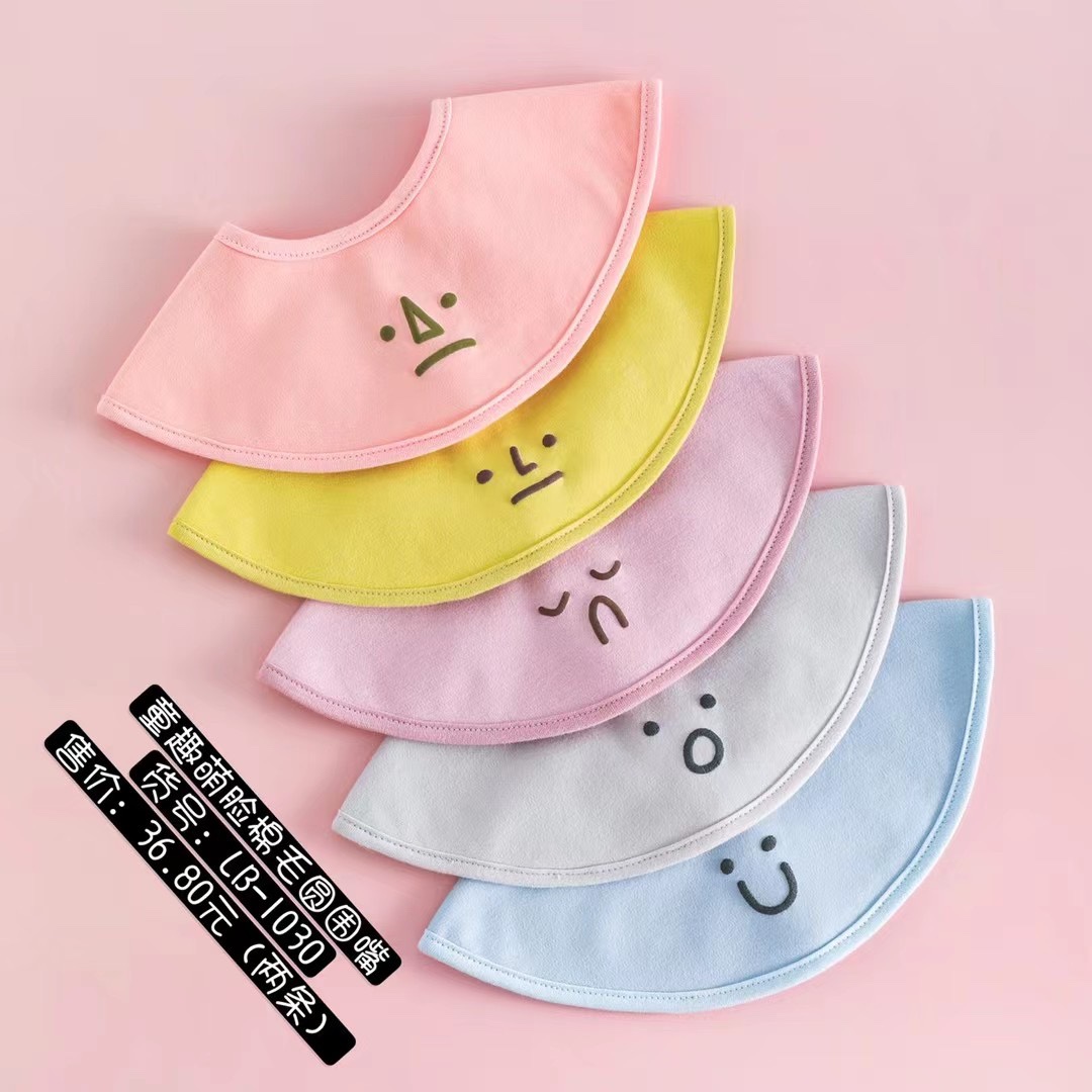 Children's Fun Face Cute Cotton Wool Round Bib, Round Saliva Towel, Item No. : Lb-1030