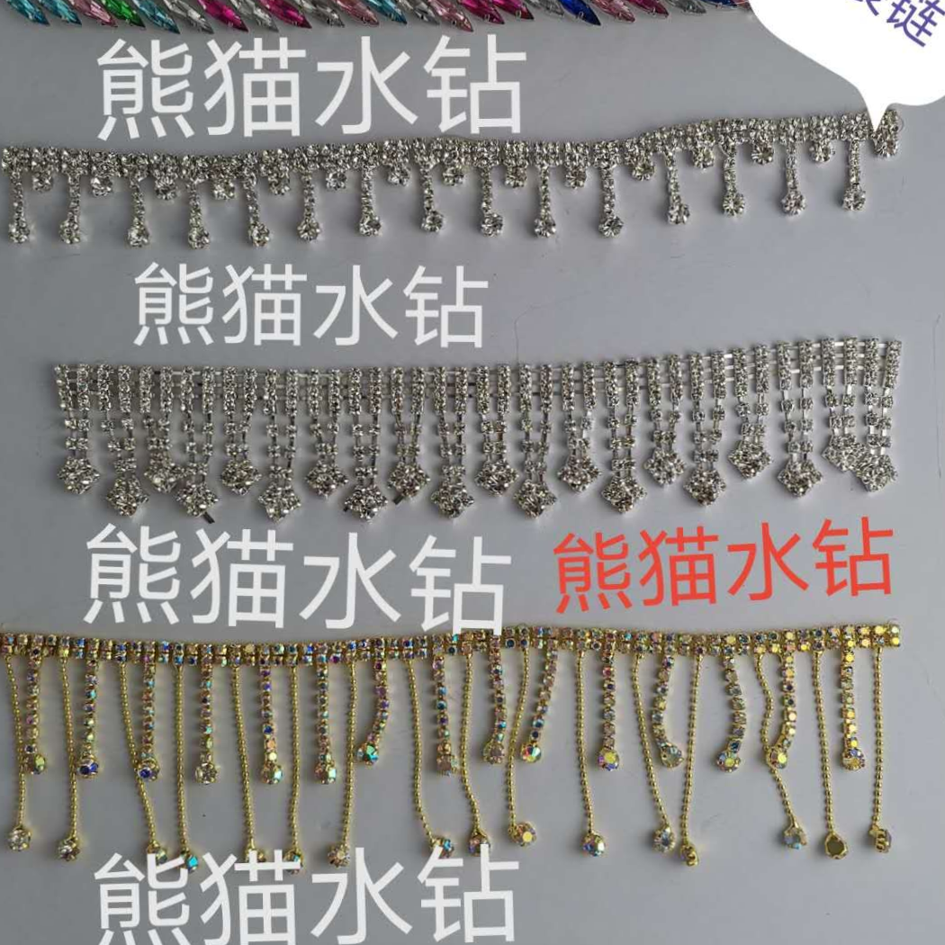 Panda strass panda strass DIY vidrio fantasía taladro cadena adornos accesorios taladro cosido a mano brocha soldadura cadena de garra floral vestido de novia material hecho a mano 2061 exquisito estilo