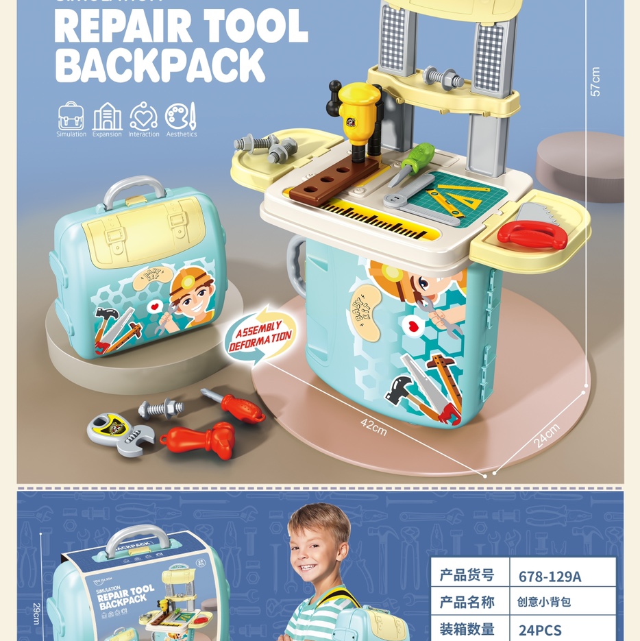 House Play toys 39