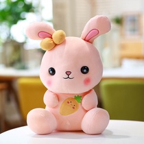 Super soft rabbit plush toy rabbit doll lug rabbit queen size bed sleeping doll gift 440801