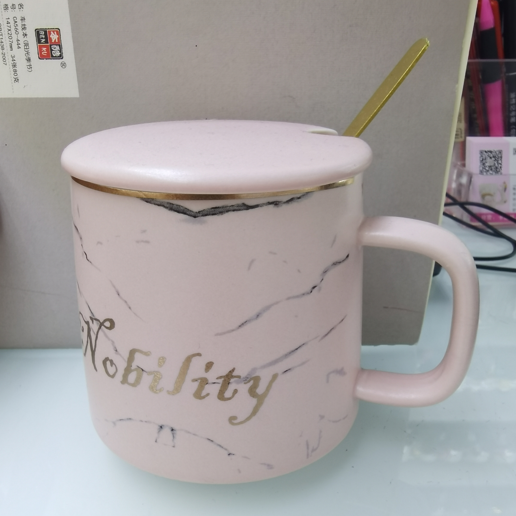 陶瓷喝茶杯女生创意高颜值早餐水杯子办公室马克杯礼盒装