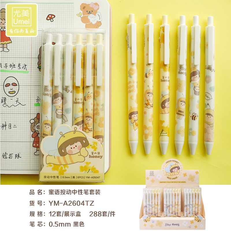 Yumi Ym-A2604 Tz Honey Language (Full Shop) Press Pen 6 Display Boxes