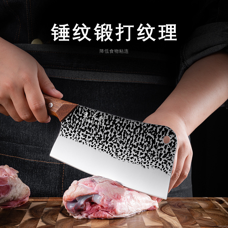 Hammer-textured forged kitchen knife, stainless steel knife, sharp chef's bone-cutting knife for household use Item Picture