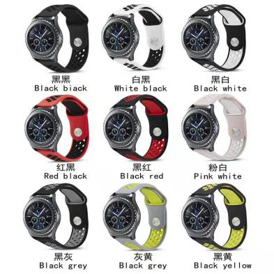 Silicone strap waterproof soft fit US Kinetic energy Huawei rubber watch chain