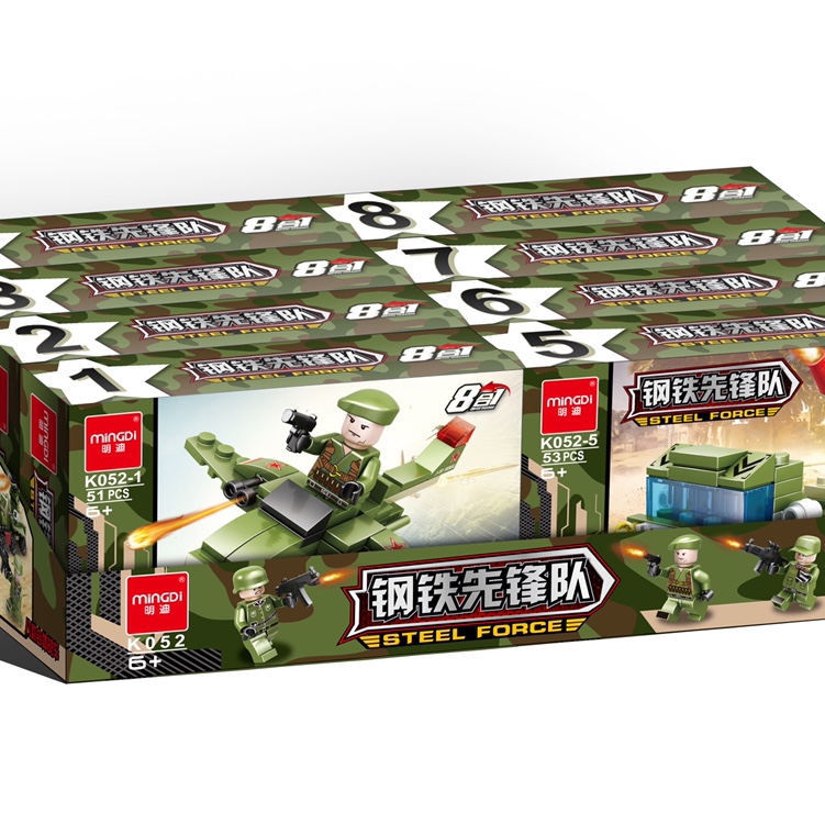 K052-1/8 Military