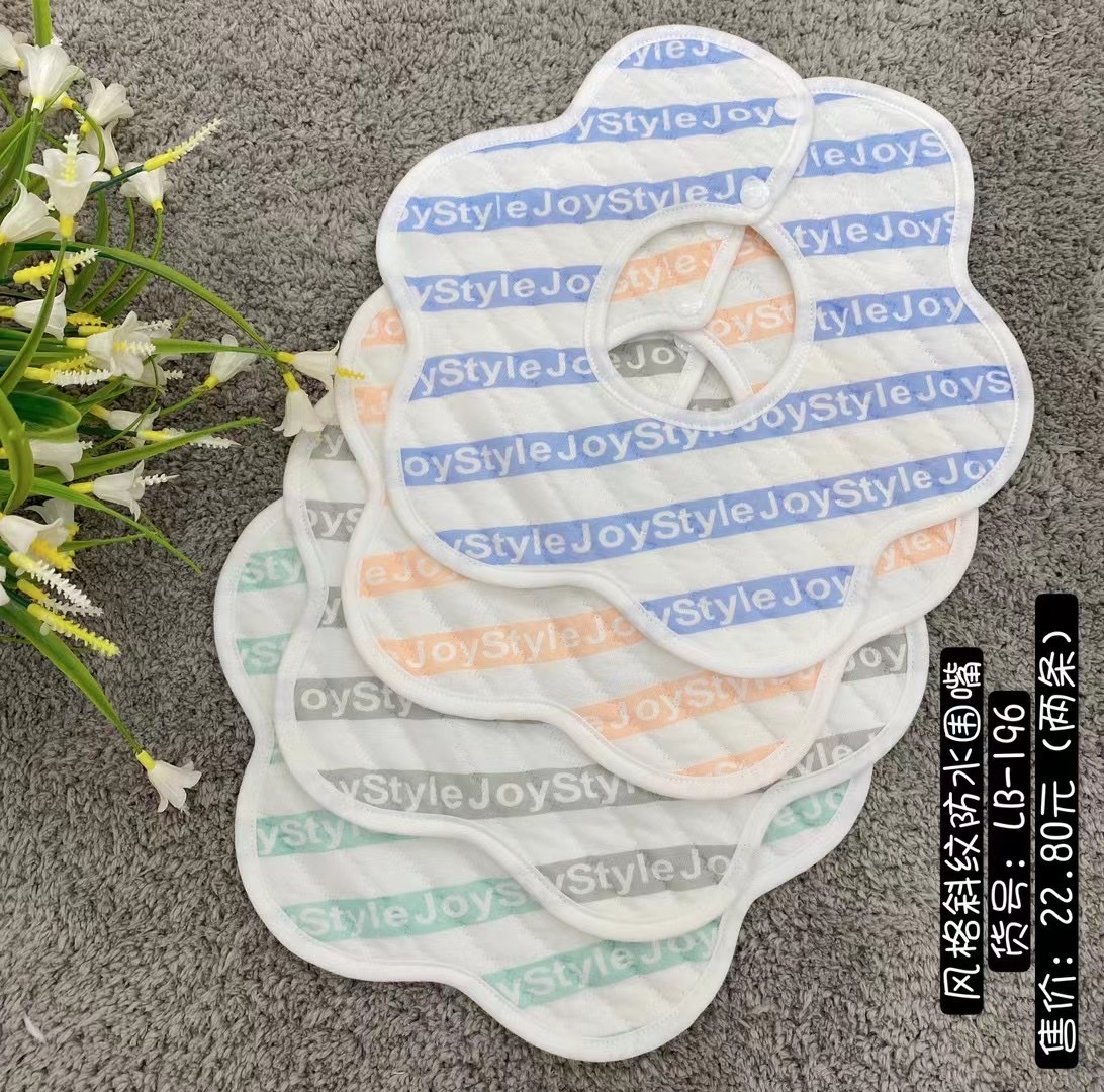 Style Twill Waterproof Bib, Saliva Towel, Warm Cotton Food Jacket, Item No. : Lb-196 Application Scenario