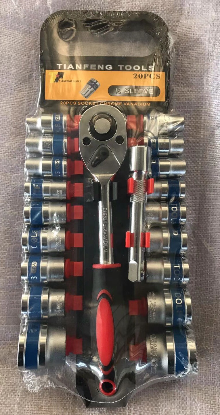 41pc 螺丝刀套装家用套筒组合工具手动维修工具五金工具详情图15