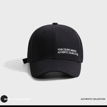 South Korea "FREI" genuine PO Song Minhao with embroidered baseball cap tide shade men and women hats 7