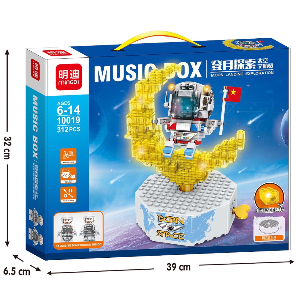 MD10019 Music Box - Lunar Exploration Space Astronauts (312 PCS)