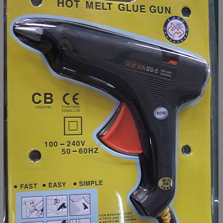 GG-5 黑色60w大胶枪