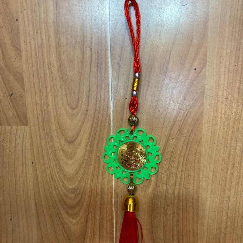 R Pendant green five blessings Guanyin blessing