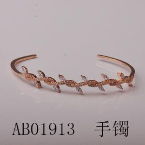 Fashionable, individual, light luxury, niche design, exaggerated high-end feel, cold style 2022 new model bracelet 804