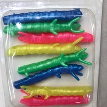 Caterpillar suction card