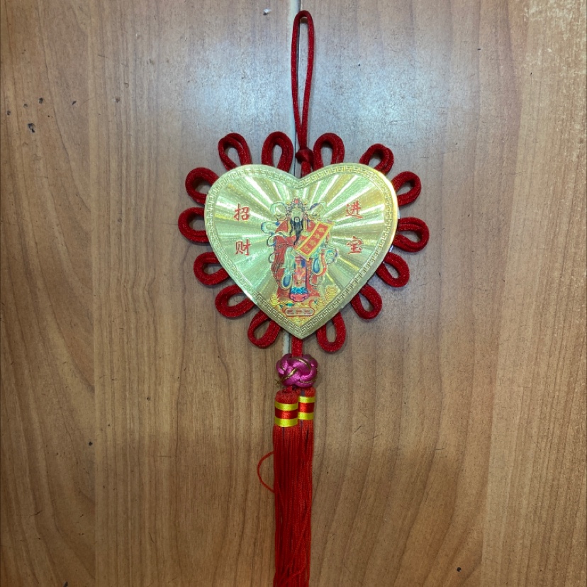 R Pendant peach board lace God of wealth statue