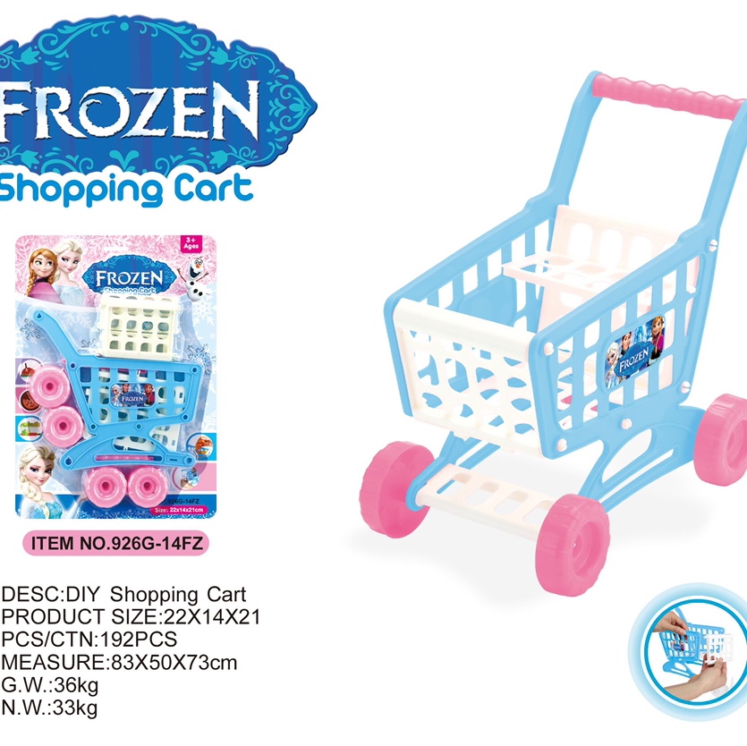 House Play toys 10