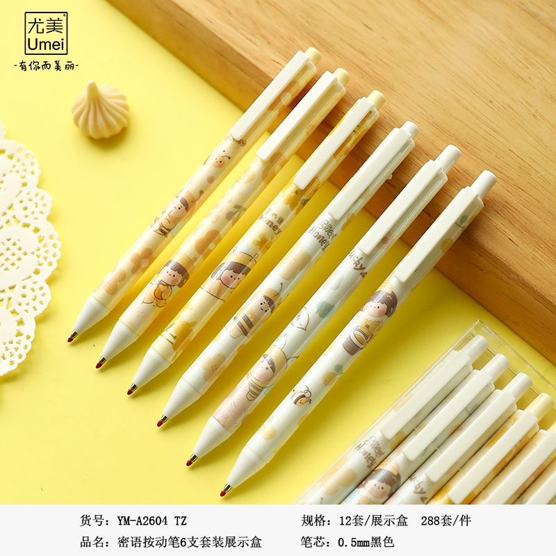 Yumi Ym-A2604 Tz Honey Language (Full Shop) Press Pen 6 Display Boxes details Picture