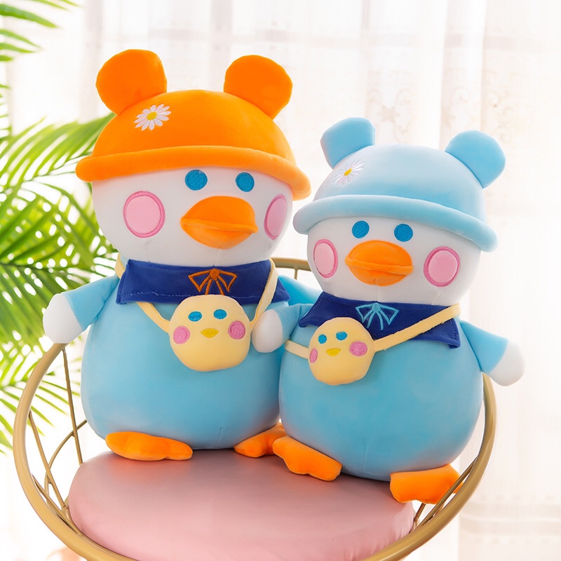 Small Daisy duck plush toy doll to soothe the white swan doll night market hot simulation duck children's toy 30cm travel duck