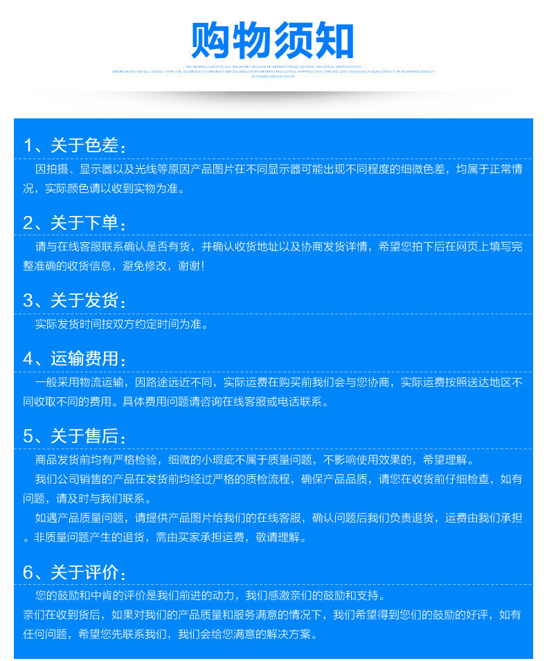 乳贴情侣用品配件心形十字发光圆形乳贴防凸点隐形胸贴用具29款详情图6