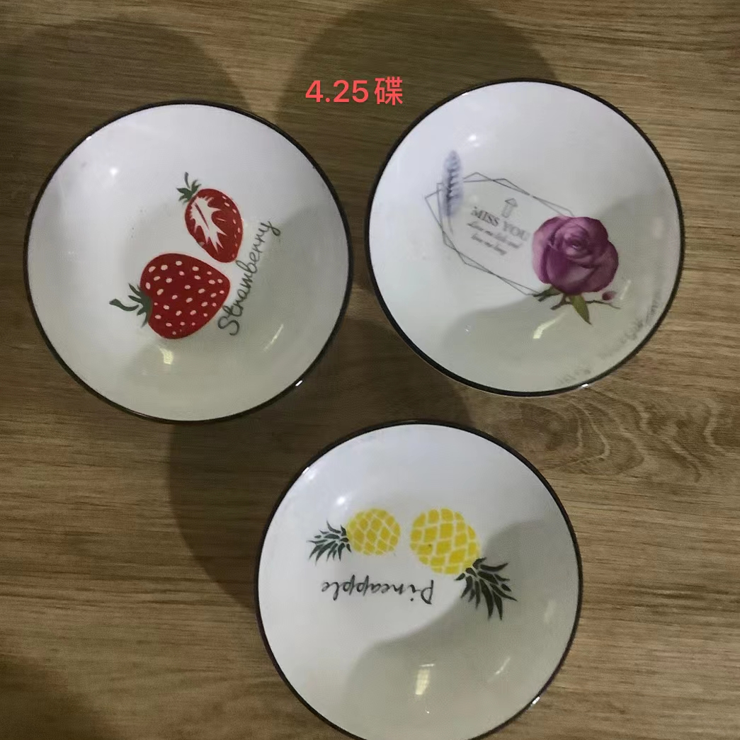 陶瓷碗2021-39