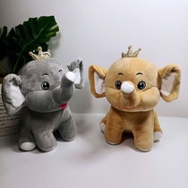 Wedding throw plush toy wedding claw doll doll doll doll small doll Children's Day birthday gift doll 10