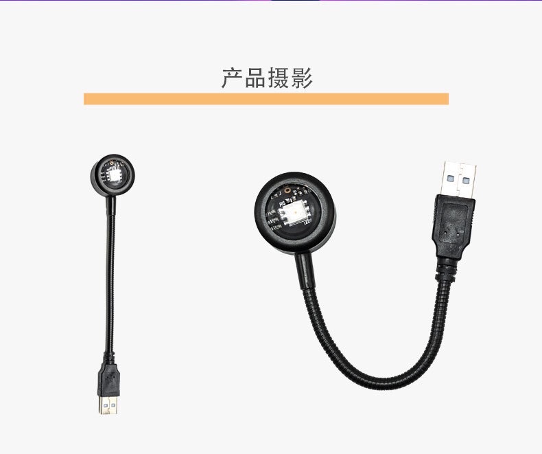 日落夕阳灯落日灯彩虹七彩色投影灯 网红创意USB直播背景氛围灯详情图3