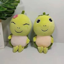 Wedding throw plush toy wedding claw doll doll doll doll small doll Children's Day birthday gift doll 18