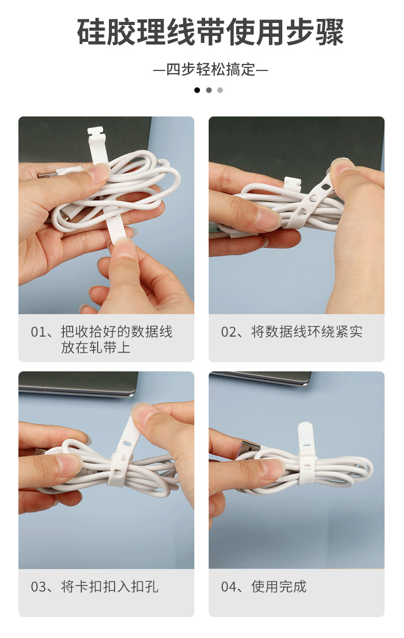 蔚雯展示数据线收纳盒桌面数据线收纳手机充电器充电线分格整理绕线器详情图8