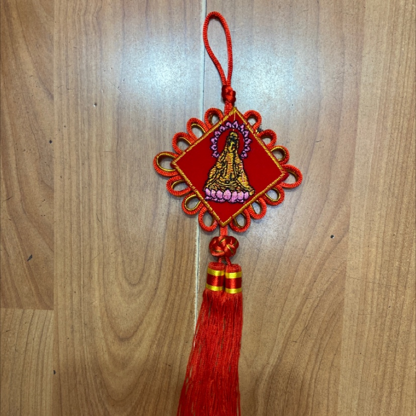 R Pendant square plate embroidery Avalokitesvara peace
