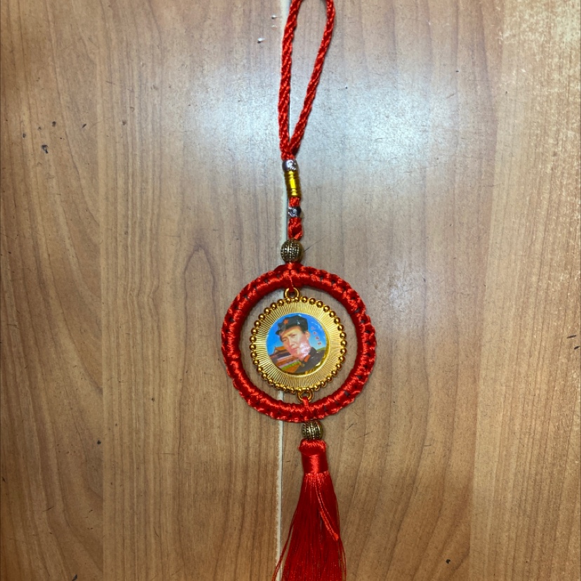 R Pendant red circle leader