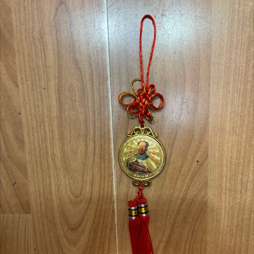 R knot hanging Jin Xiangyu leaders