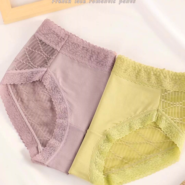 1528 underpants