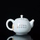 景德镇陶瓷壶手绘咖啡壶餐具套装碗勺套装产品图