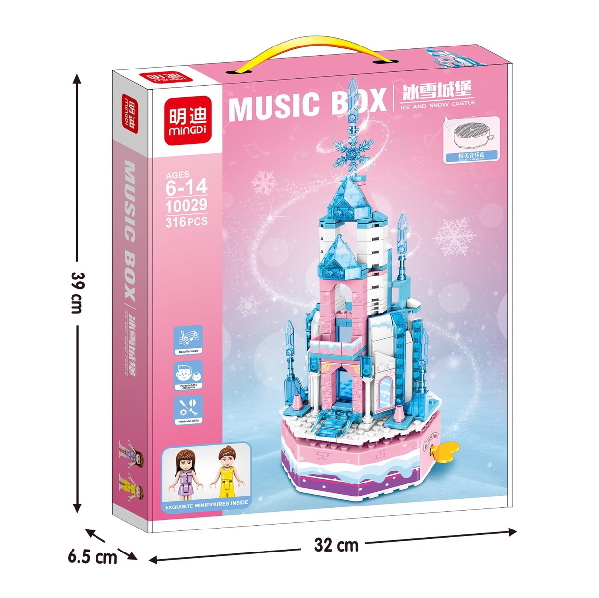 MD10029 Music Box - Ice Castle (316 PCS)