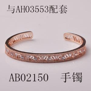 Fashionable, individual, light luxury, niche design, exaggerated high-end feel, cold style 2022 new model bracelet 836