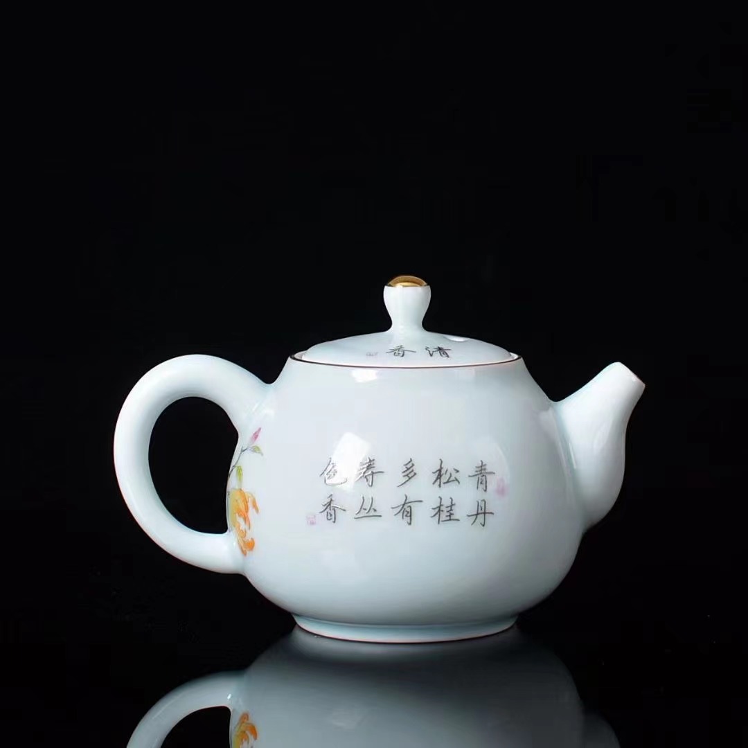 景德镇陶瓷壶手绘咖啡壶餐具套装碗勺套装详情图3