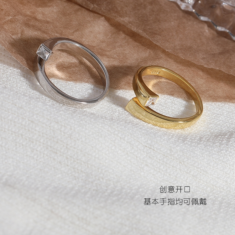 戒指女韩版简约个性叠戴欧美ins潮酷小众设计时尚网红食指
