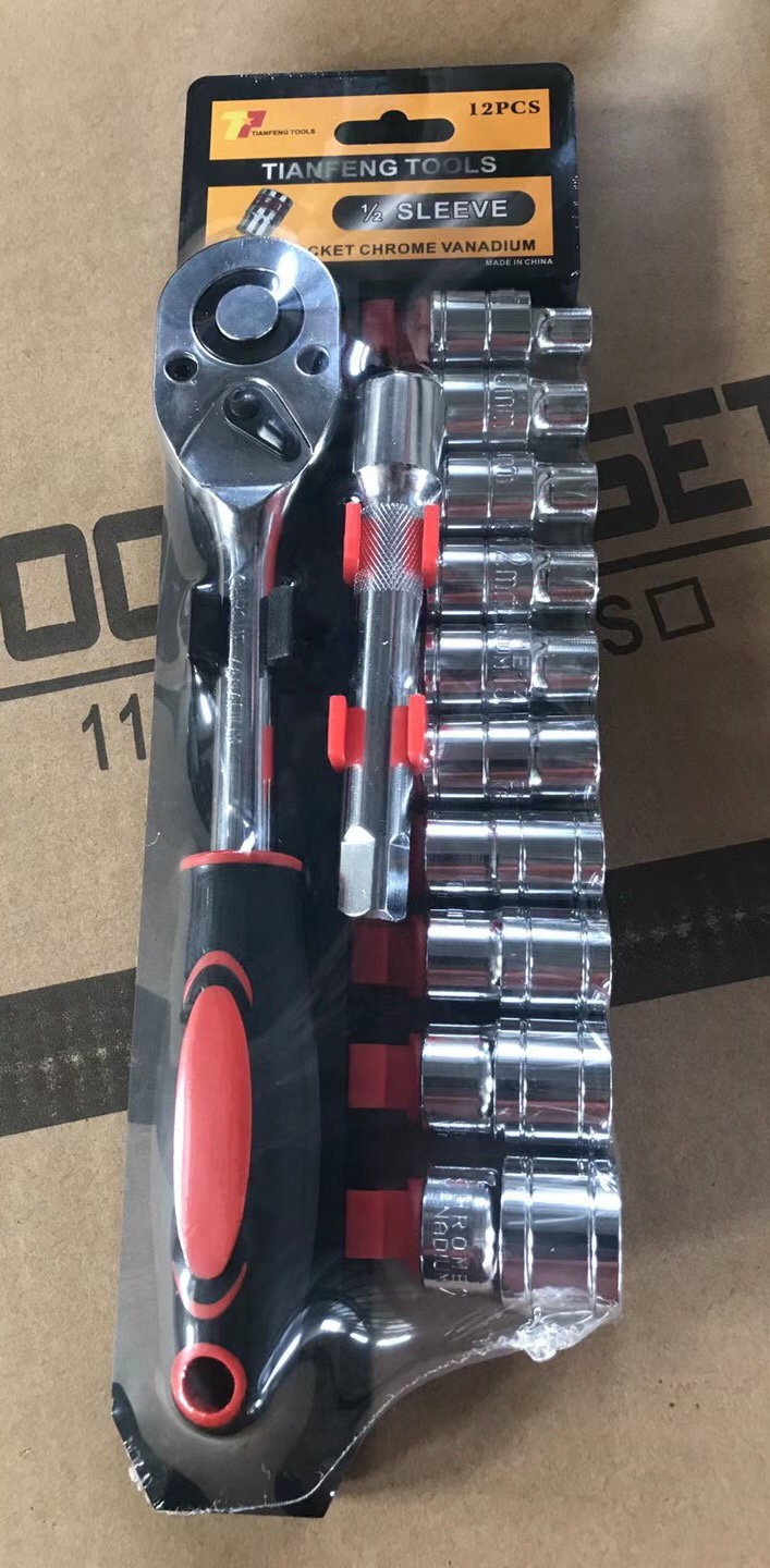 46pc套筒组合工具汽保汽修工具46件套批头组套五金工具详情图12