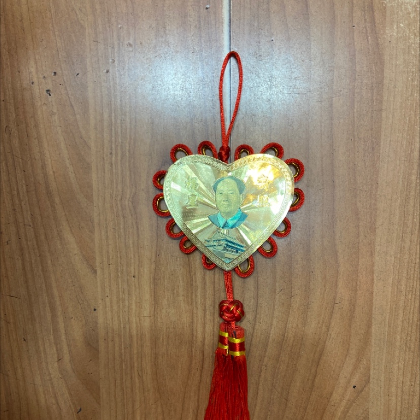 R Pendant peach board lace neckband