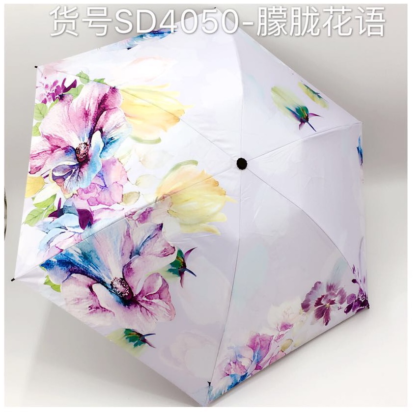 小三折黑胶数码印花超轻防晒晴雨伞4050