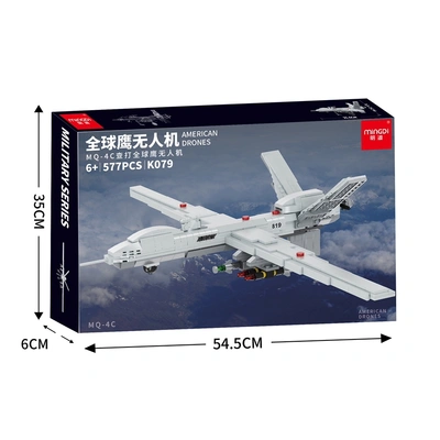 K079 MQ Global Hawk drone, 577PCS thumbnail