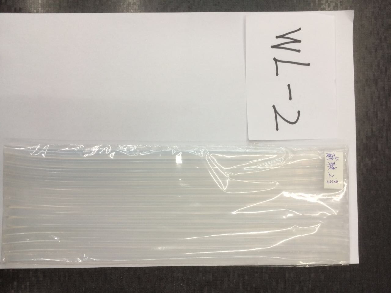 WL-2胶棒产品图