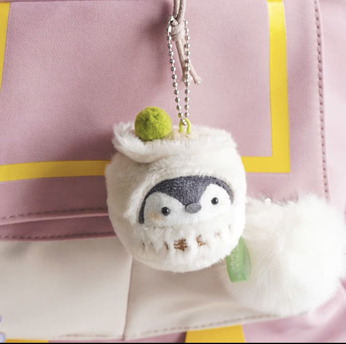Positive energy Fried shrimp Penguin bag pendant plush action figure Good luck bag pendant cute keychain day doll 85