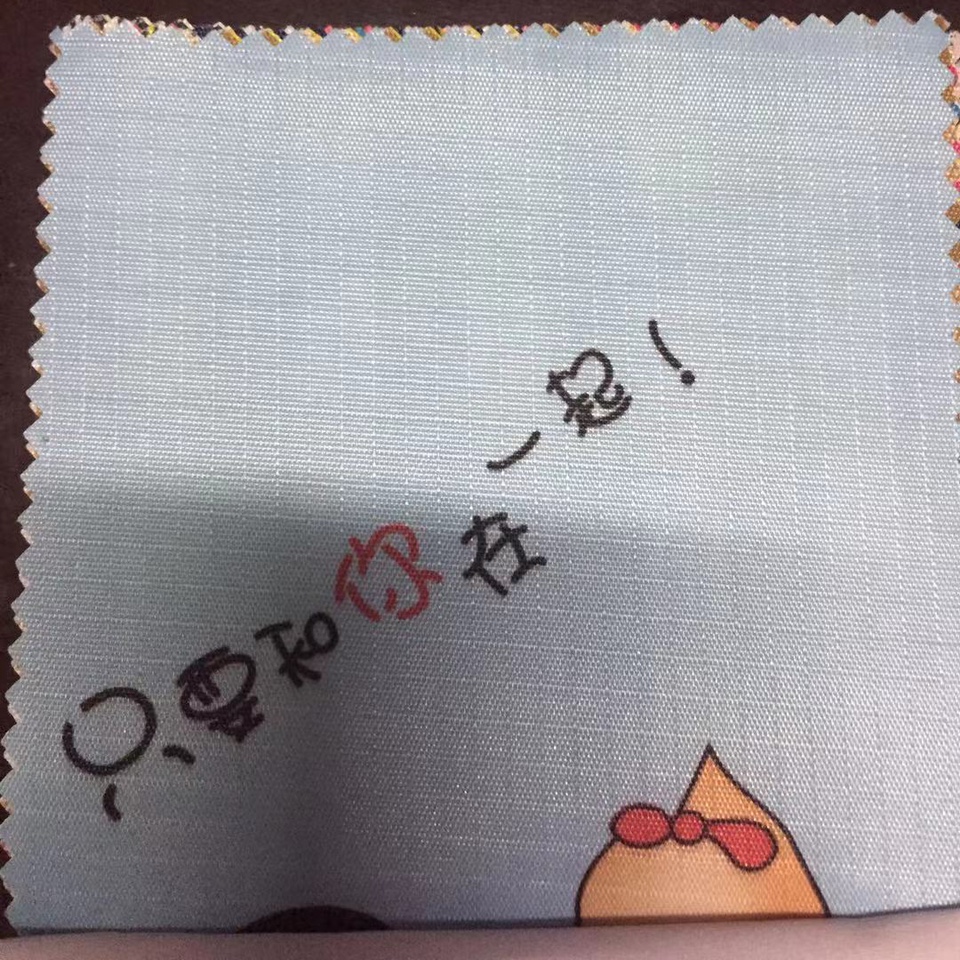 新品化妆包桌布箱包里布蓝色卡通pvc格子布牛津布 只要和你在一起卡通