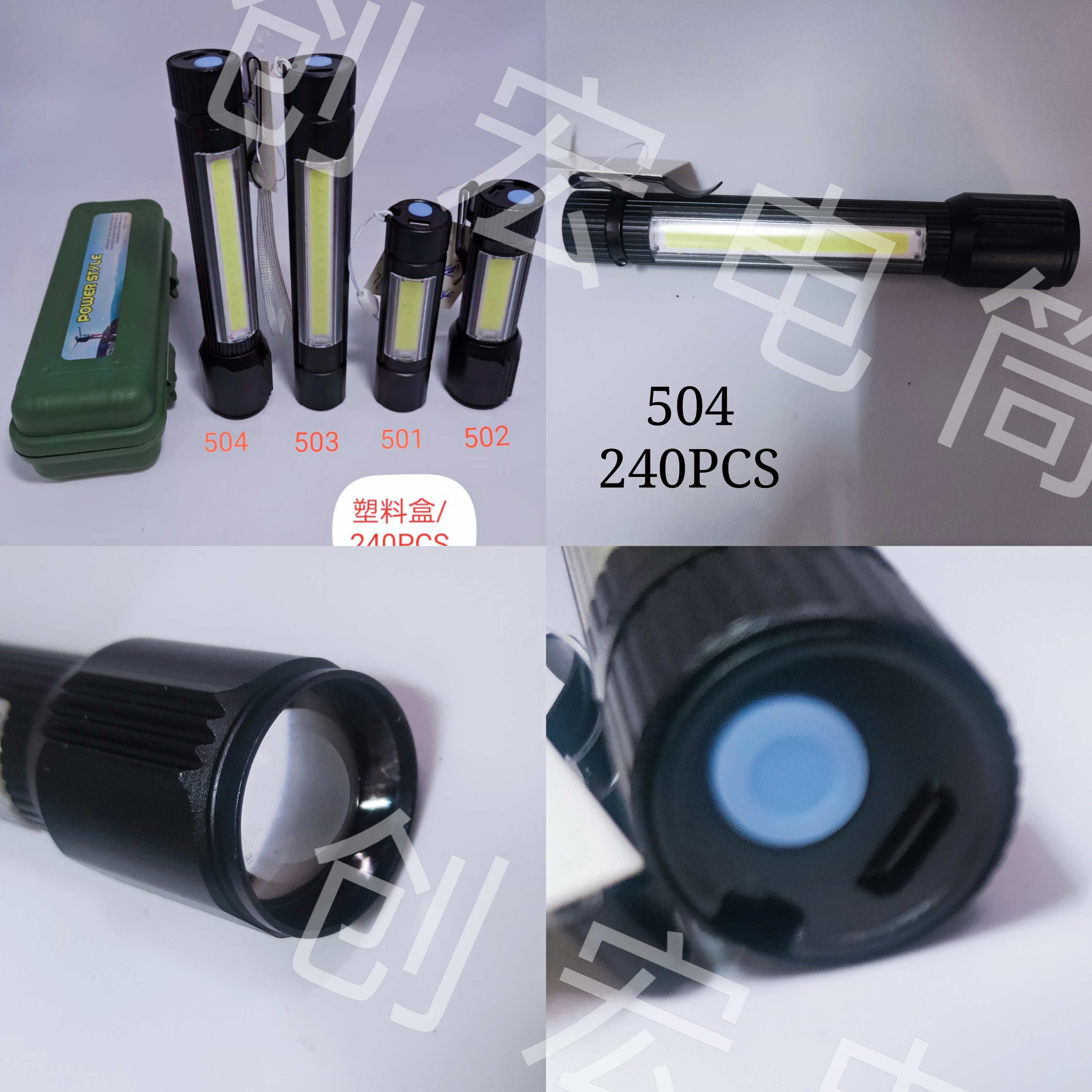 504