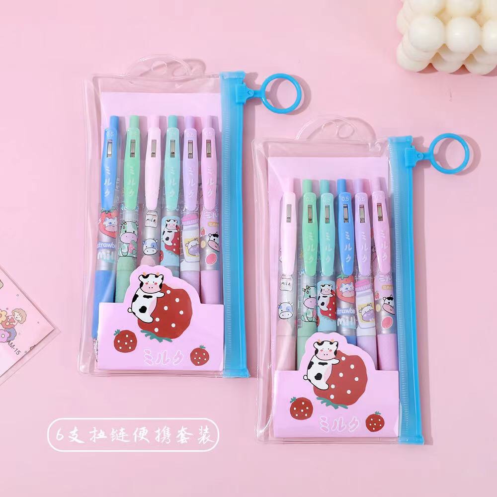 中性按动笔拉链袋3支和6支装图