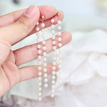 Earring -232