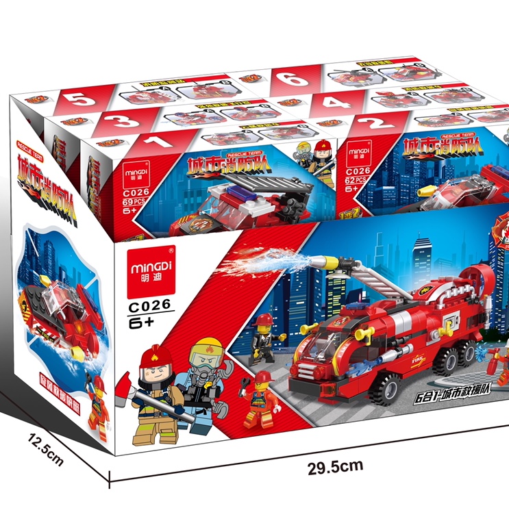 C026 Fire and Rescue Brigade