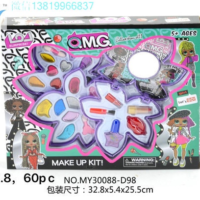 Play House 0032